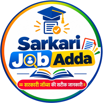 Sarkari Job Adda logo